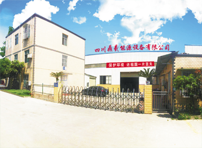 東莞市松正五金制品有限公司